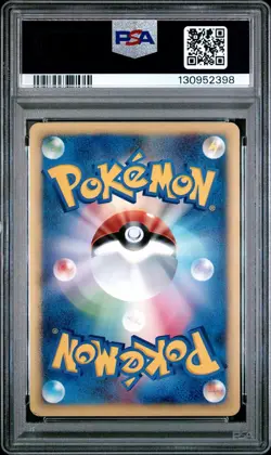 2002 Pokemon Mcdonald's Japanese Holo Squirtle #7 PSA 6 - Image 2