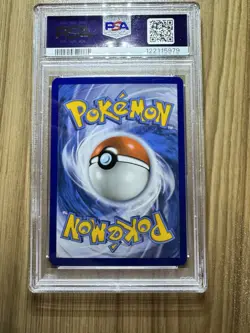 Pokemon TCG Crocalor Scarlet & Violet Paldea Evolved 202/193 English PSA 8 - Image 2