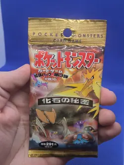 Sealed Japanese Pokemon Mystery of the Fossil Booster Pack - GUARANTEED HOLO - Image 2