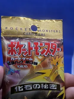 Sealed Japanese Pokemon Mystery of the Fossil Booster Pack - GUARANTEED HOLO - Image 3