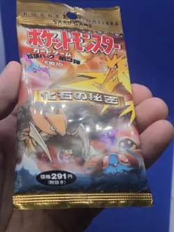 Sealed Japanese Pokemon Mystery of the Fossil Booster Pack - GUARANTEED HOLO - Image 4