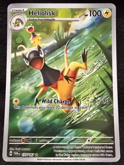 Pokemon Tcg Lot Of 10 Illustration Rare Ultra Rare Full Art Ex - Image 3