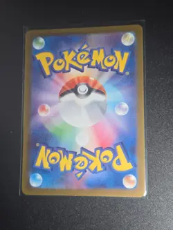 Pokemon Okidogi AR 110/101 Sv6: Mask of Change - Japanese (nm) UK Seller - Image 2