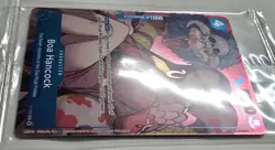 One Piece Promo Boa Hancock P-066 Foil SEALED ENGLISH - Image 3
