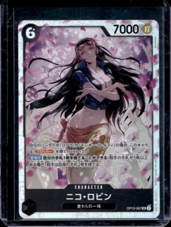2025 One Piece Legacy of the Master JP Nico Robin Super Rare #OP12-087 - Image 1