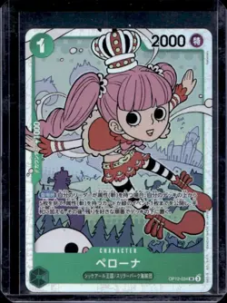 2025 One Piece Legacy of the Master JP Perona Super Rare #OP12-034 - Image 1