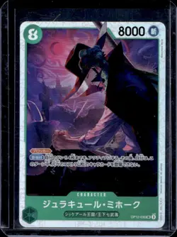 2025 One Piece Legacy of the Master JP Dracule Mihawk Super Rare #OP12-030 - Image 1