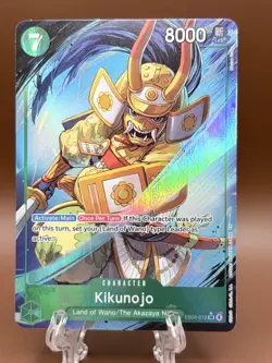 Kikunojo - EB04-012 (Alternate Art) EB04-012 The Azure Sea's Seven Foil - Image 1