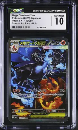 Mega Charizard X ex SAR 110/080 Pokemon Japanese Inferno X CGC 10 Gem Mint 1a - Image 1