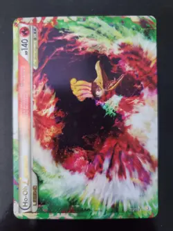 Ho-Oh Legend TOP 111/123 Pokemon TCG Card Heartgold Soulsilver LP Lightly Played - Image 1