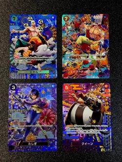 4 Set SP (Special Parallel) ONE PIECE CARD GAME Japanese - Image 1