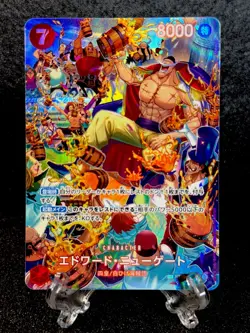 4 Set SP (Special Parallel) ONE PIECE CARD GAME Japanese - Image 4