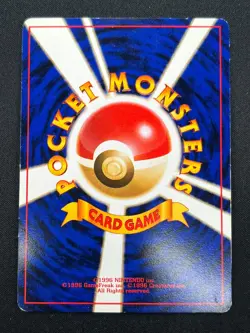 [NM] Rocket's Snorlax Pokemon card Japanese No.143 Team Rocket Vintage 14D44 - Image 3
