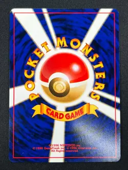 [NM] Rocket's Snorlax Pokemon card Japanese No.143 Team Rocket Vintage 13D44 - Image 3