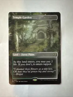 Temple Garden (Borderless) Lorwyn Eclipsed Regular 351 - Image 1