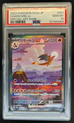 2023 Pokemon SV Pokemon 151 Charizard ex Special Art Rare #201/165 PSA 10 - Image 1