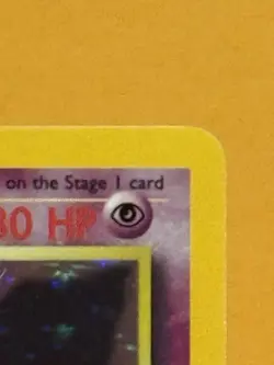 Gengar 5/62 Fossil Holo Vintage Pokemon TCG LP - Image 2