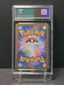 Pokemon Z 10 Mega Venusaur Ex #076/063 M1L SR 2025 Japanese - Image 2