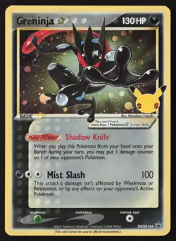 Greninja Gold Star SWSH144 Pokemon Sword and Shield Promo - Image 1