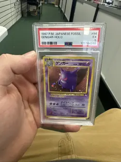 POKEMON 1997 Japanese Fossil GENGAR Holo #94 PSA 5 RARE - Image 1