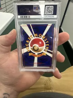 POKEMON 1997 Japanese Fossil GENGAR Holo #94 PSA 5 RARE - Image 2
