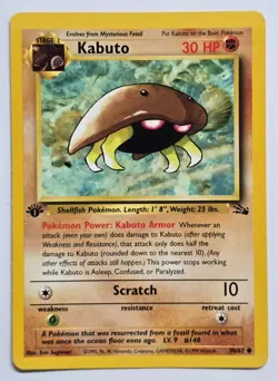 First Edition Kabuto Fossil Pokemon TCG 50/62 Non-Holo LP - Image 1