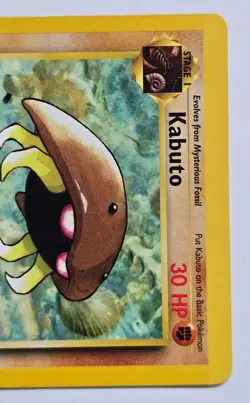 First Edition Kabuto Fossil Pokemon TCG 50/62 Non-Holo LP - Image 3