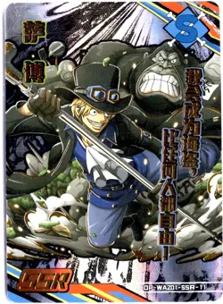 BOX HIT SSR!!! ONE PIECE Sabo HOLOFOIL - Image 1