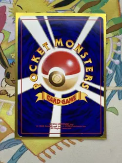 Togepi Southern Islands Promo Reverse Holo Vintage Japanese Pokemon Card TCG MP - Image 2