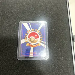 Togepi Southern Islands Promo Reverse Holo Vintage Japanese Pokemon Card TCG NM - Image 3