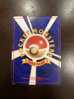 Togepi Reverse Holo Southern Islands Promo Japanese Holo Pokemon Card - Image 2