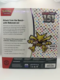 Pokemon TCG Scarlet and Violet - 151 Alakazam ex Collection Box - 4 Packs 820650855269 - Image 2