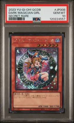 2023 YU-GI-OH! JPN QCDB-QUARTER CENTURY DUELIST BOX DARK MAGICIAN GIRL PSA 10 - Image 1
