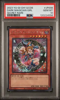 2023 YU-GI-OH! JPN QCDB-QUARTER CENTURY DUELIST BOX DARK MAGICIAN GIRL PSA 10 - Image 1
