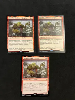 x3 Krenko, Tin Street Kingpin 3x J[War of the Spark*JAP VER*] Magic MTG Cards LP - Image 1