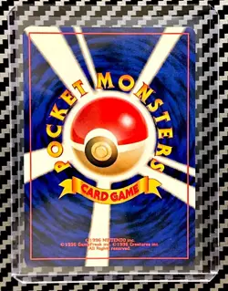 1998 Pokemon Japanese Brock’s Ninetales Gym Heroes Holo #38 Vintage (NM) TCG - Image 2