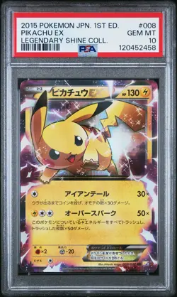 2015 POKEMON JPN LEGEND SHINE COLL 1ST ED #008 PIKACHU EX PSA 10 - Image 1