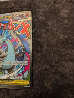 Pokemon TCG Mega Charizard X ex 023 Me: Mega Evolution Promo Holo - Image 3