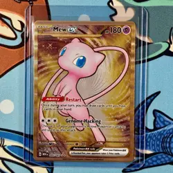Mew ex 205/165 Pokemon Scarlet & Violet 151 - Metal UPC Promo - ENG NM - Image 1