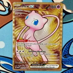 Mew ex 205/165 Pokemon Scarlet & Violet 151 - Metal UPC Promo - ENG NM - Image 2