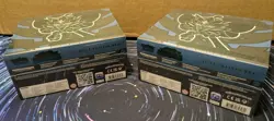 LOT x2 - Pokemon TCG Twilight Masquerade Elite Trainer Box (ETB) - NEW / SEALED - Image 4