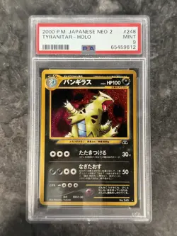 2000 POKEMON JAPANESE NEO 2 #248 TYRANITAR HOLO PSA 9 MINT JPN Genesis - Image 1