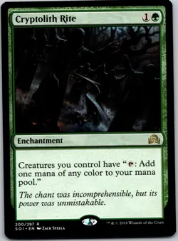 Cryptolith Rite - Shadows over Innistrad - 200 - LP - MTG - Image 1