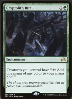 Cryptolith Rite Shadows over Innistrad Regular - Image 1