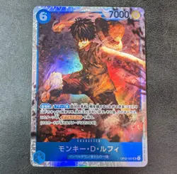 Played - One Piece Card Game TCG Monkey D. Luffy OP02-062 SR Holo Japanese - Image 1