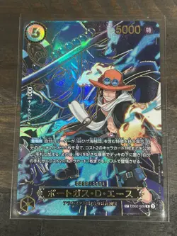 Portgas D. Ace SP Alt Art EB02-028 R Carrying on His Will ONE PIECE Japanese NM - Image 1