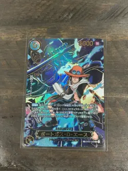 Portgas D. Ace SP Alt Art EB02-028 R Carrying on His Will ONE PIECE Japanese NM - Image 2