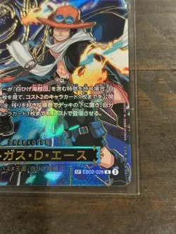 Portgas D. Ace SP Alt Art EB02-028 R Carrying on His Will ONE PIECE Japanese NM - Image 4
