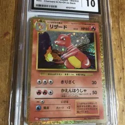 POKEMON 2023 CHARIZARD & HO-OH EX DECK CHARMELEON 002/034 CGC 10 GEM MINT - Image 3