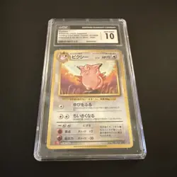 Pokemon | Clefable | #014/034 | Charizard & Ho-Oh ex Deck | CGC 10 | English - Image 2